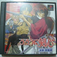 【神劍闖江湖 浪客劍心】OVERSIZE落肩版型短袖日本漫畫動漫卡通動畫電影T恤(2種顏色) 購買多件多優惠!【賣場一】 歷史價格詳細信息