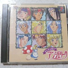 神奇國度塔羅｜Tarot Of The Kingdoms，80張華麗牌卡連結仙女、龍、人魚、樹人和精靈【左西購物網】 歷史價格詳細信息