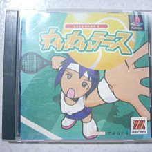 【~嘟嘟電玩屋~】GAME CUBE 日版光碟 ~ 龍之塔　THE TOWER OF DRUAGA 歷史價格詳細信息