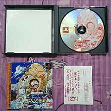 PS　航海王 夢之海 (海賊王) (From TV animation ONE PIECE)　純日版 全新品 歷史價格詳細信息
