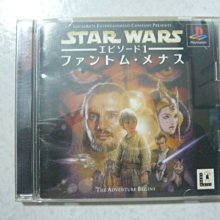 PS　星際牛仔 復刻版 (COWBOY BEBOP BANDAI the Best)　純日版 全新品 歷史價格詳細信息