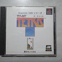 俄羅斯簡史：從異教徒到普丁總統【金石堂】 歷史價格詳細信息