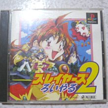 ~秀珍菇酥 秀珍菇餅(0.5公斤家庭包)~ 埔里名產，三種口味，鮮菇製成，酥脆好吃，也可泡麵。【珍豐產】 歷史價格詳細信息