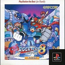 __二手良品__PS/PS2 通用遙控器手把(每款只有1支,單把售價)) 歷史價格詳細信息