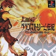 Grandstream HT701 VoIP SIP ATA 語音閘道器 IP網路電話機 PAP2T-NA HT801 歷史價格詳細信息