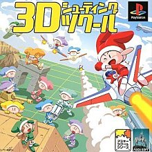 日製全新品 SMC IT202-303 電空比例閥 歷史價格詳細信息