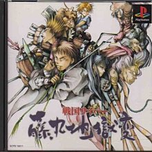 地獄純黑1000片1200片塑膠拼圖防水防潮益智兒童成年uv列印 歷史價格詳細信息