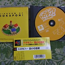 【現貨盒裝】日本非常信號燈 故障燈 緊急點滅信號燈 事故臨停 閃爍警示燈 400m長距離 雙色點滅顯示 歷史價格詳細信息