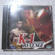 【~嘟嘟電玩屋~】PS 日版光碟 ~ 榮冠甲子園４　冠は君に 4（註） 歷史價格詳細信息