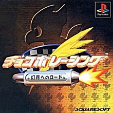 現貨 二手 無盒 TOMICA 多美 NO.42 ISUZZU 大巴士 歷史價格詳細信息