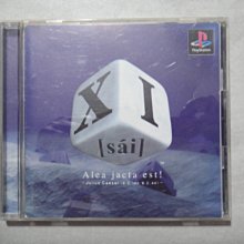 【~嘟嘟電玩屋~】PS 日版光碟 ~ 榮冠甲子園４　冠は君に 4（註） 歷史價格詳細信息