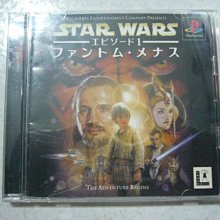 PS　星際牛仔 復刻版 (COWBOY BEBOP BANDAI the Best)　純日版 全新品 歷史價格詳細信息