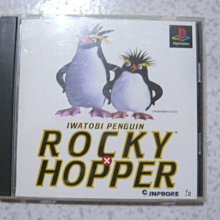 【~嘟嘟電玩屋~】PS 日版光碟 ~ 榮冠甲子園４　冠は君に 4（註） 歷史價格詳細信息