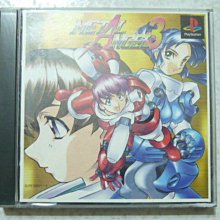 日本metal-金屬搖滾質感魔蛋-(炫藍) 歷史價格詳細信息