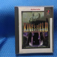 怪 宮部美幸 歷史價格詳細信息