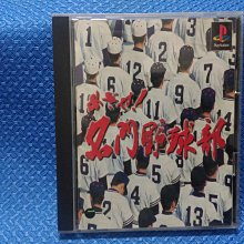 名門暗合頁木門合頁三維可調暗門十字鉸鏈暗藏折疊門隱形門合頁 歷史價格詳細信息