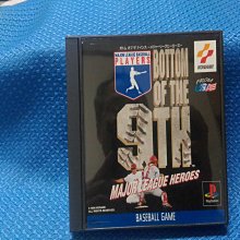 PS THE 麻雀 (PS2可玩) SIMPLE 1500系列 Vol.1 歷史價格詳細信息