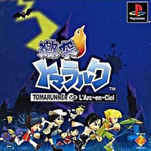 彩虹樂團 L'ARC~EN~CIEL [HURRY XMAS 2007、2008]＊日版CD盤 全新未拆＊ 歷史價格詳細信息