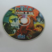 PC-95 韓國三星晶片+台灣微矽雙晶片 AV to VGA AV轉VGA 轉換器 專業版 畫質優良穩定 歷史價格詳細信息
