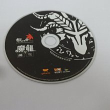 紫色小館1-------Paknon909-需整理 歷史價格詳細信息