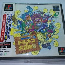 附光碟 札克檔案 我的曾祖父是貓_ 丹．葛林寶 陳亭如 有CD 中英對照  哈佛人出版 無劃記 J181 歷史價格詳細信息