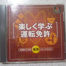 簡單有趣的紙玩藝/藝風堂編輯部 歷史價格詳細信息