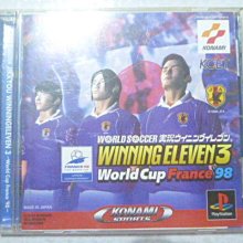 PS 實況野球 97-2001 6片組  編號119 歷史價格詳細信息