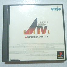 A Global Assessment of Fisheries Bycatch -9789251035559 歷史價格詳細信息