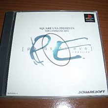 PS2 信長之野望 蒼天錄【原版實體光碟 】日版 歷史價格詳細信息