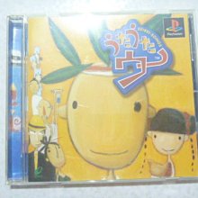 【~嘟嘟電玩屋~】PS 日版光碟 ~ 榮冠甲子園４　冠は君に 4（註） 歷史價格詳細信息