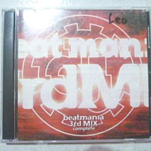 PS 節奏DJ beatmania 控制器 編號D 歷史價格詳細信息