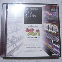 【山柏】免安裝落地晾衣架 X型鋁合金曬衣架(曬衣架 晾衣架 晾曬架 曬被架 曬衣桿) 歷史價格詳細信息