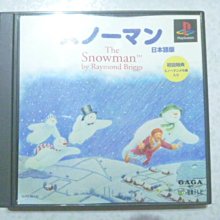 SNOWMAN 雪人 RBG卡式白板筆 替換卡水 內芯 補充卡水 SNO-043【金玉堂文具】 歷史價格詳細信息