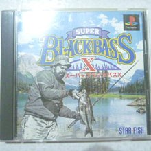 SUPER X 超級魚寶EPA-2000軟膠囊90粒-魚油蚓激酶納豆紅麴 歷史價格詳細信息