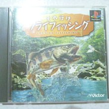 我們去巴黎離婚吧DVD，挽回愛妻第37計，花都浪漫景點全攻略！【寂寞鋼琴師】金羅西史都特、潔哈汀那卡契  正版全新 歷史價格詳細信息