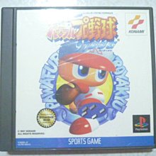 PS 實況野球 97-2001 6片組  編號119 歷史價格詳細信息