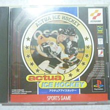【~嘟嘟電玩屋~】PS 日版光碟 ~ ACTUA  ICE  HOCKEY　曲棍球 價格比較,價格查詢,歷史價格詳細信息