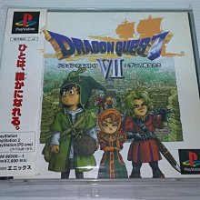 PS1惡靈古堡2震動版PlayStation日本2 歷史價格詳細信息