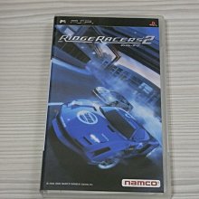 【小蕙館】PSP~ 嗶波猴學園大全集 (純日BEST版) 歷史價格詳細信息