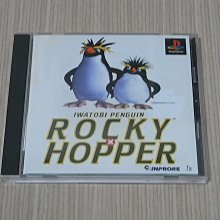 【小蕙館】PS1＞ SPECTRAL TOWER 聖魔之塔 (純日版) 歷史價格詳細信息