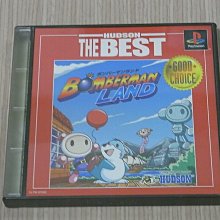 【小蕙館】PS1＞ 炸彈超人 / 轟炸超人 夢幻競速  (純日best版) 歷史價格詳細信息