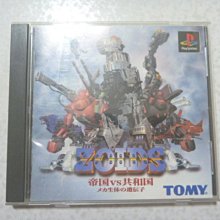 ※※世紀帝國 王者崛起DLC※※ Steam平台 Age of Empires II Rise of the Rajas 歷史價格詳細信息