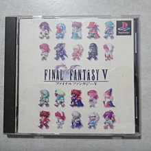 ps（日版）太空戰士7（國際版）（全新品） 歷史價格詳細信息