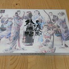 【小蕙館】PS~ 魔法少女 砂沙美 Part2 (純日版) 有側標 歷史價格詳細信息