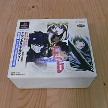 【小蕙館】PS~ 超級機器人大戰α 阿法 ~ 限定版 (純日版) 歷史價格詳細信息