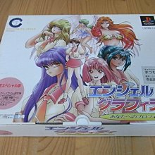 【小蕙館】PS~ 天空餐廳 Hello Project Ver. (純日版) 歷史價格詳細信息