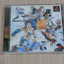 【小蕙館】PS1＞ Rocky X Hopper 企鵝大冒險 (純日版) 有側標 歷史價格詳細信息