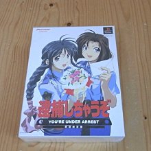 【小蕙館】PS~ 全日本摔角 王者之魂 ~ 紙盒版 (純日版) 有側標 歷史價格詳細信息