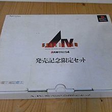 【小蕙館】PS~ A列車Z 大陸横斷 (純日BEST版) 有側標 歷史價格詳細信息