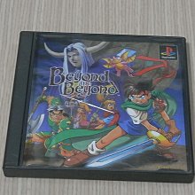 Beyond小飛象寶貝沐浴精增量組（清新棉香） 歷史價格詳細信息